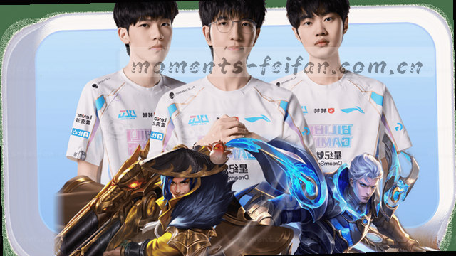 一键通道·赛程直连